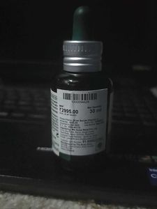 Vitamin C Serum (THE BODY SHOP)