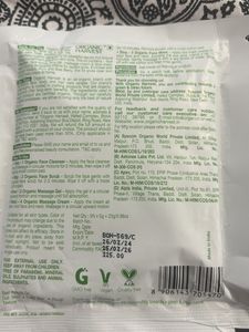 Facial Kit