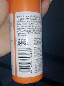Biotique Sun Shield Aloe Vera Sunscreen