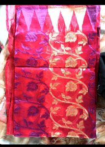 New Sari