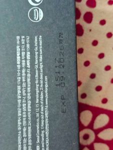 Pyunkang Yul Black Tea Gift Set