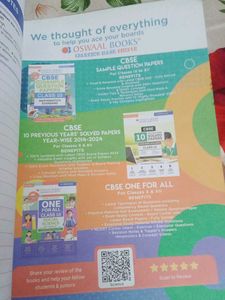 CBSE Class 10 Science Or SST Book