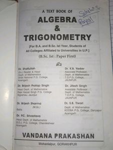 Text Book Of Algebra And Trigonometry For BA/BSC Students First Year