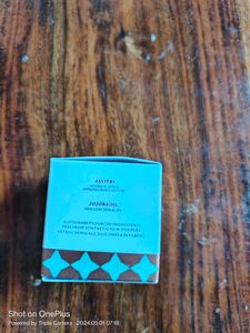 Just Herbs Nourishing Lip &amp; Cheek Tint