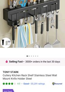 Adjustable Bedside Shelf