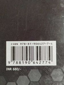 Life Sciences Textbook - 8th Edition NET SET