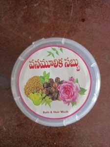 Herbal Soaps,No Chemicals