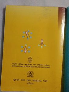 Class XII Chemistry Book