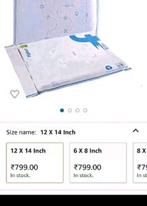 Flipkart Polybag / Courier Bag 16*22. 25bag