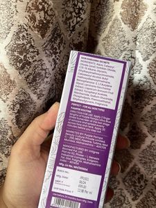 SUNSCREEN💜✨