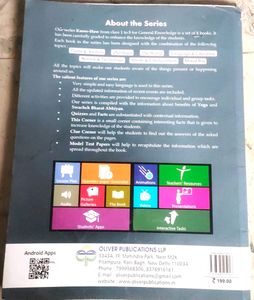 KNOW- HOW A Book Of General Knowledge Class-7th