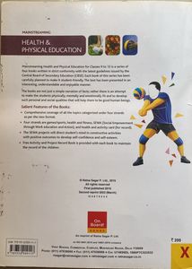 Health &amp; Physical Education