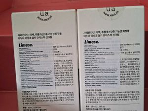 Anua Korean Sunscreen 💥