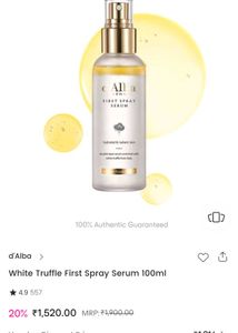 D&#39;Alba White Truffle First Spray Serum