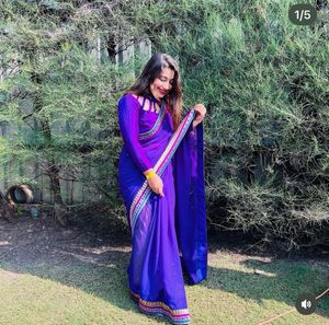Elegant Purple Saree with Border