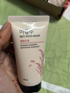 Rice Water Bright Cleanser