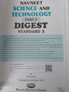 10th Navneet Digest 4 Books Combo Class10th