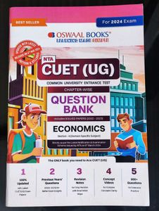 CUET (UG) Question Bank 2024 - Full Set
