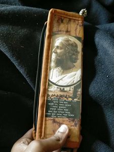 Rabindranath Tagore Pencil Case