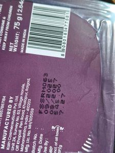 Foxtale Skin Radiance Mask