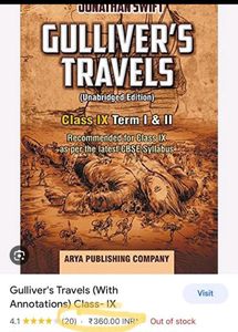 Gulliver’s Travels