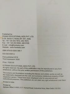 Frank Computer Applications Class 10 ICSE