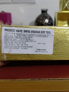 Shaghaf Oud- Swiss Arabian 10ml Decant.