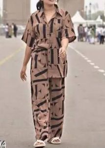 Brown Co-ord Set