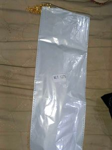 New Kamarband