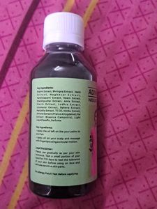 ADIVASI HAIR OIL