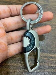 QIANGREN Keychain