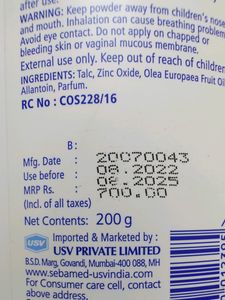 SEBAMED BABY POWDER