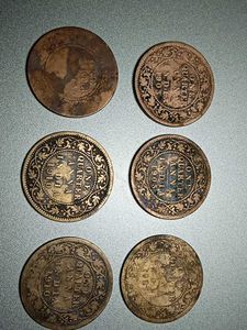 6 - 120+ Yrs Old Antique Quartee Anna Indian Coins