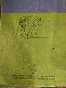 Ncert Class 7 Maths Book