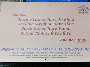 ISKON Radha Govinda 2025 Calendar