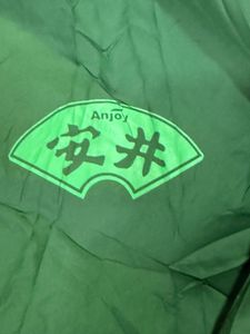 Parrot green winter jacket korean