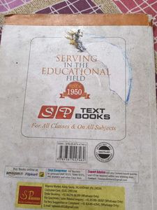 Class XII Physical Education Textbook