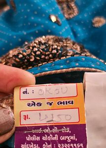 Blue handwork Saree with blouse piece