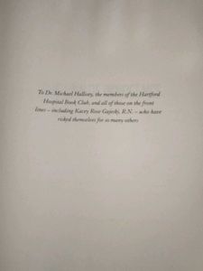 The Law of Innocence