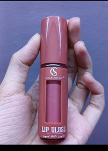 Nude Lipstick