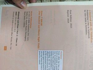 isc class 12 rhapsody and prism workbook