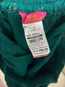 Elegant Teal Ethnic Skirt