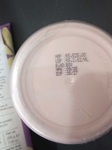 Plum Body Lovin&#39; Vanilla Vibes Set