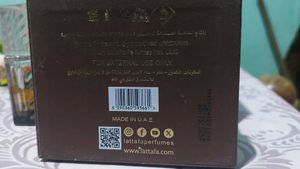 Lattafa- Khamrah Qahwa, 5ml sample
