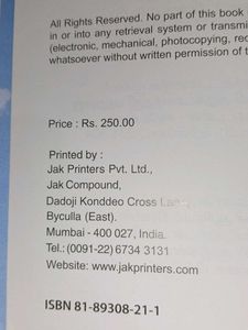 Available For All Language Books To Use This Book.