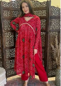 Aliyacut Kurti