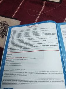 COMPUTER CLASS 6TH NCERT BOOK