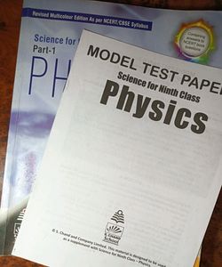 S Chand Physics For Class 9th