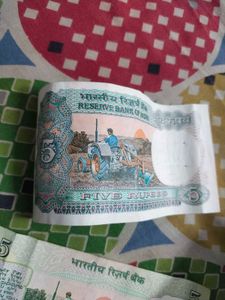 5 Rs Note For Collections