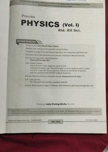 STD. XII Physics - I